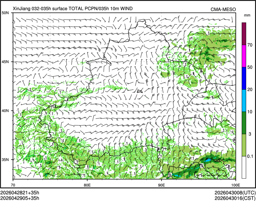 04/29 05时 +035小时