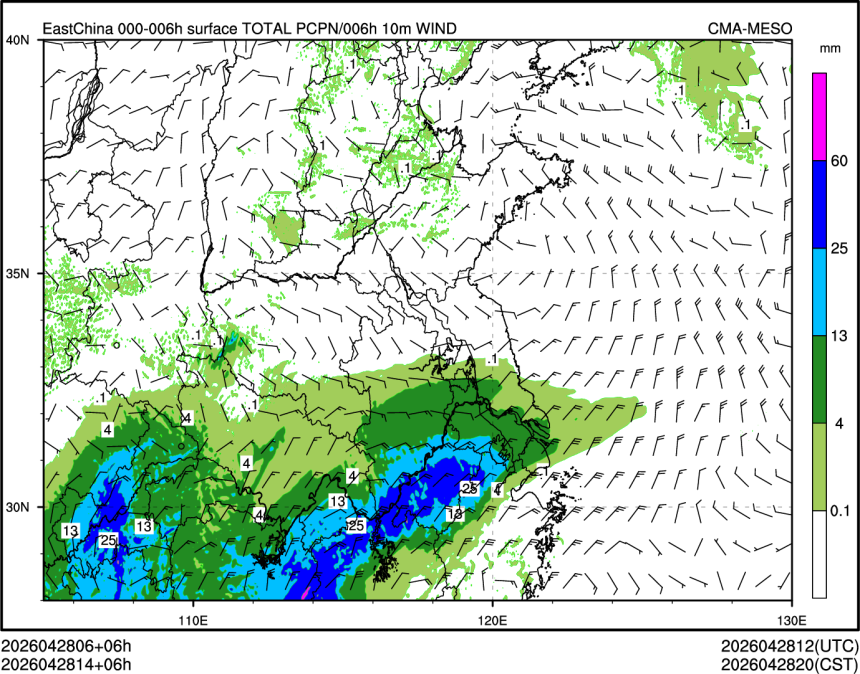 04/28 14时 +006小时
