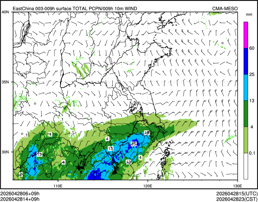04/28 14时 +009小时