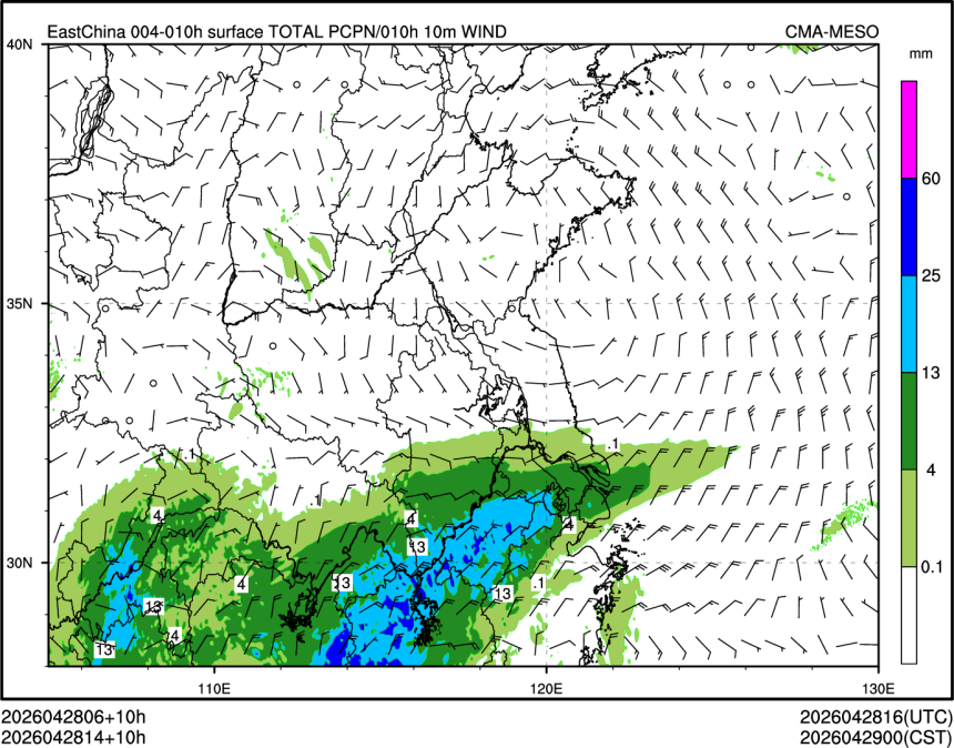 04/28 14时 +010小时