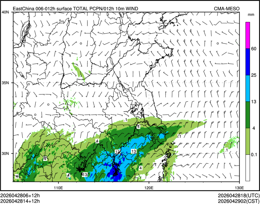 04/28 14时 +012小时