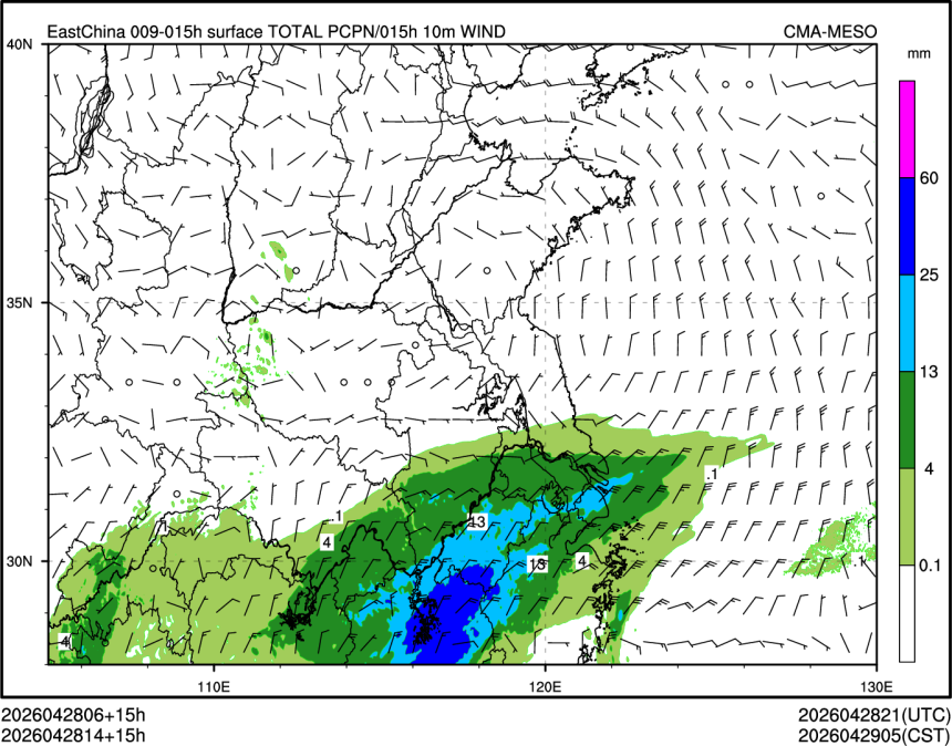 04/28 14时 +015小时