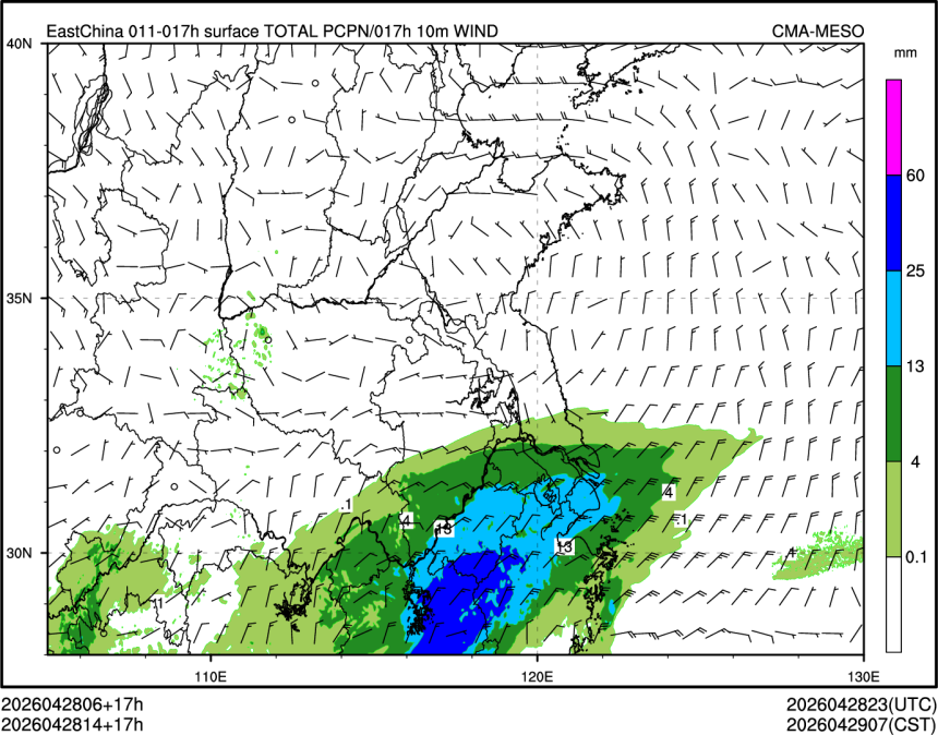 04/28 14时 +017小时