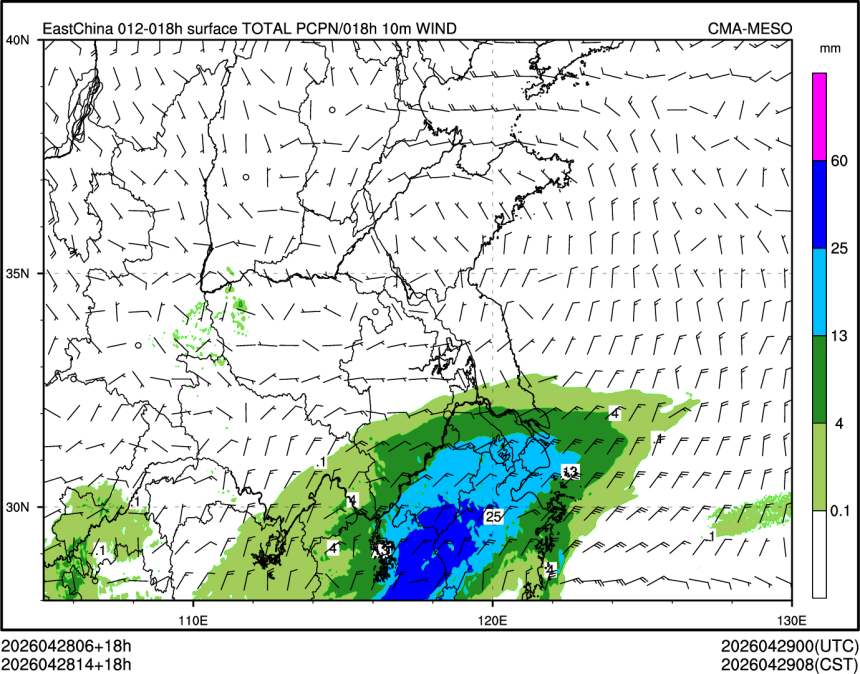 04/28 14时 +018小时