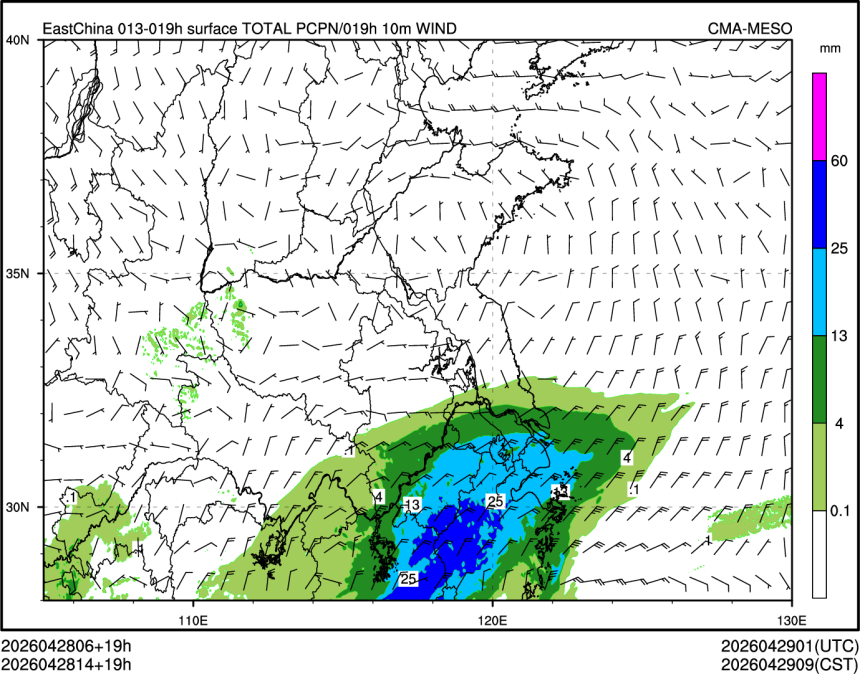 04/28 14时 +019小时
