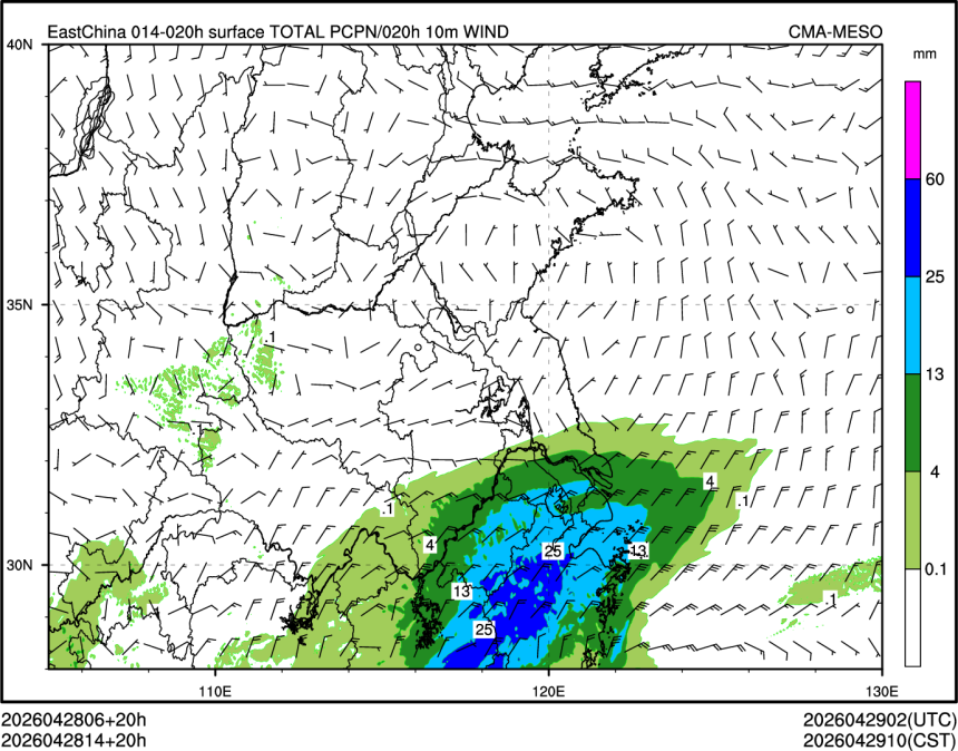 04/28 14时 +020小时