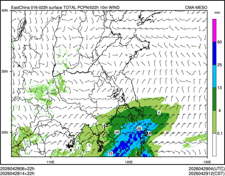 04/28 14时 +022小时