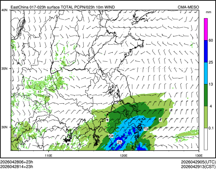 04/28 14时 +023小时