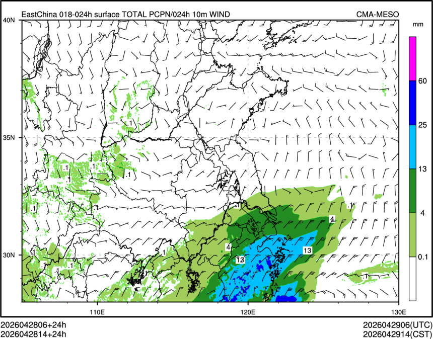 04/28 14时 +024小时