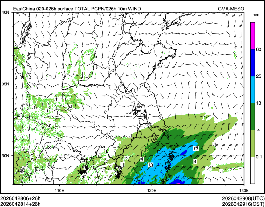 04/28 14时 +026小时