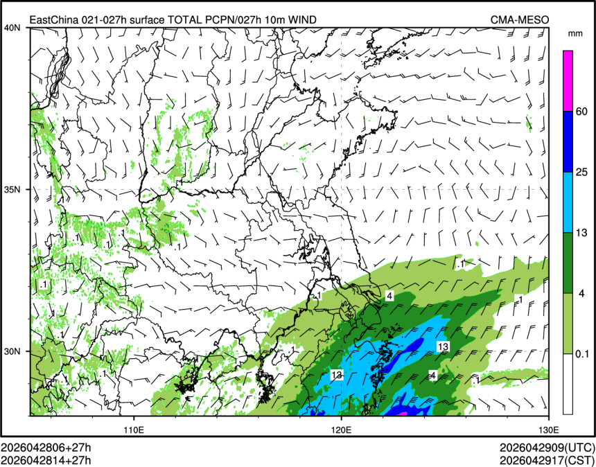 04/28 14时 +027小时