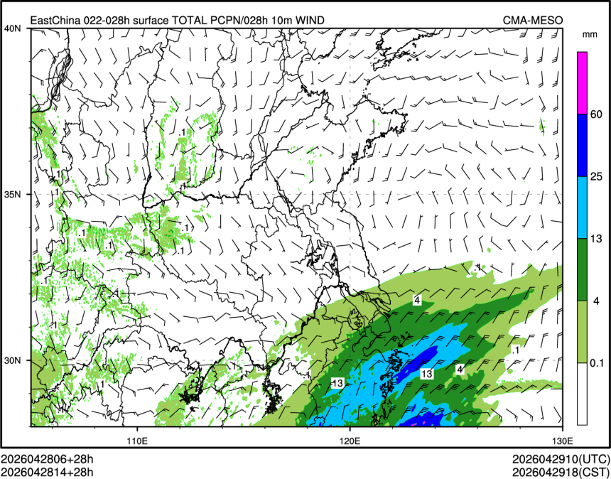 04/28 14时 +028小时