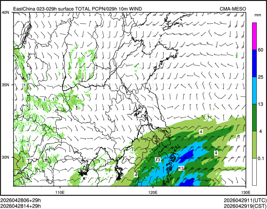 04/28 14时 +029小时