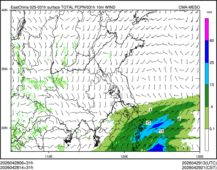 04/28 14时 +031小时