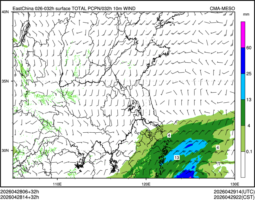 04/28 14时 +032小时