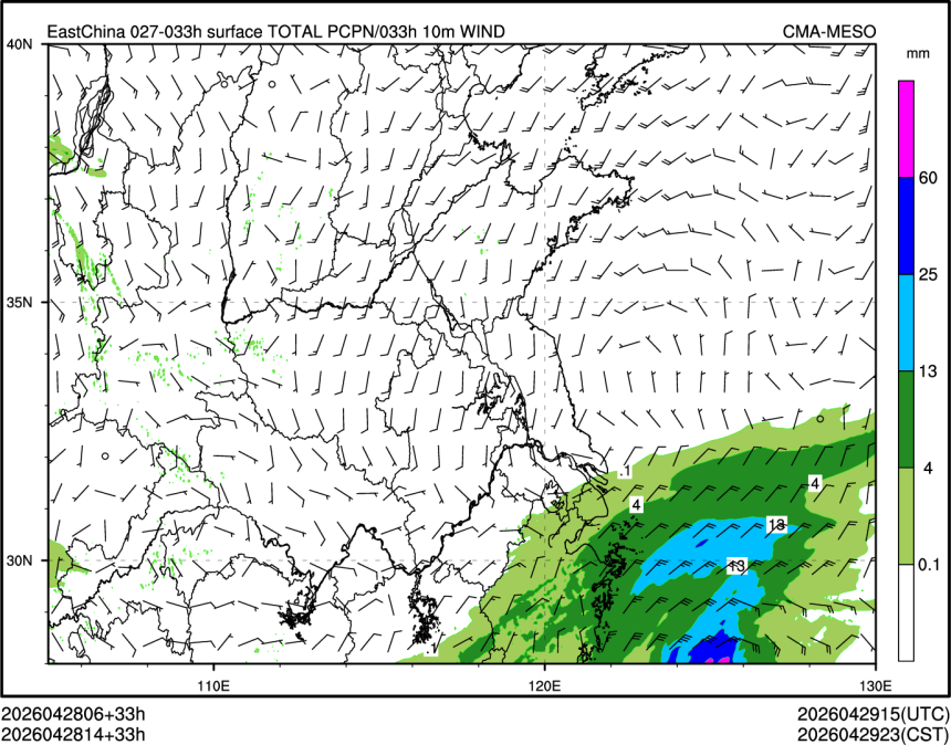 04/28 14时 +033小时