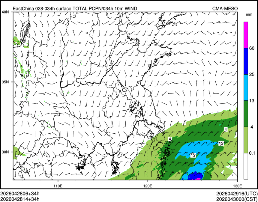 04/28 14时 +034小时