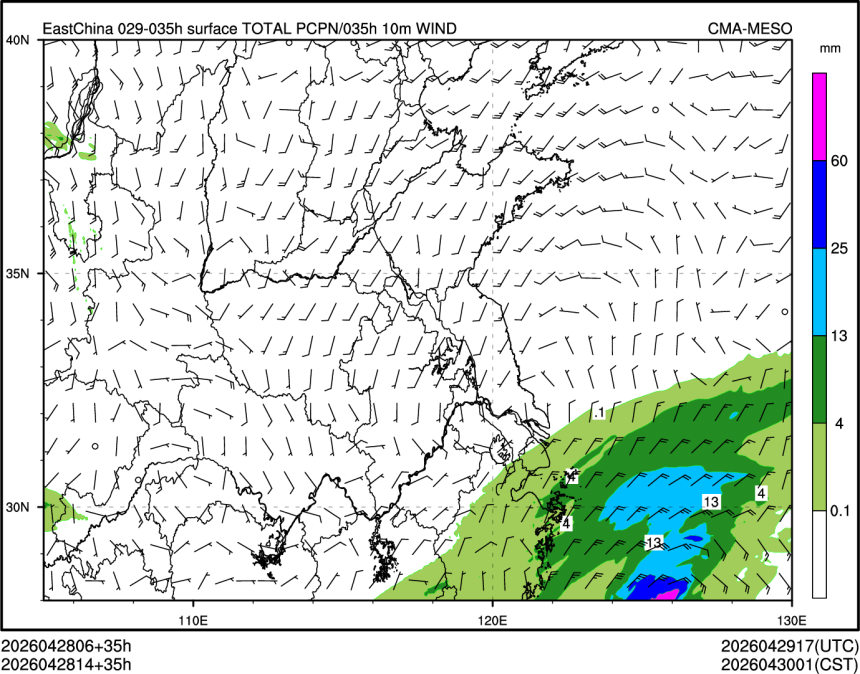 04/28 14时 +035小时