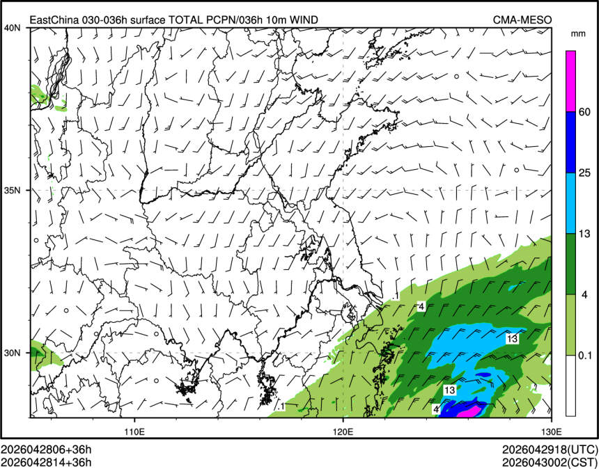 04/28 14时 +036小时