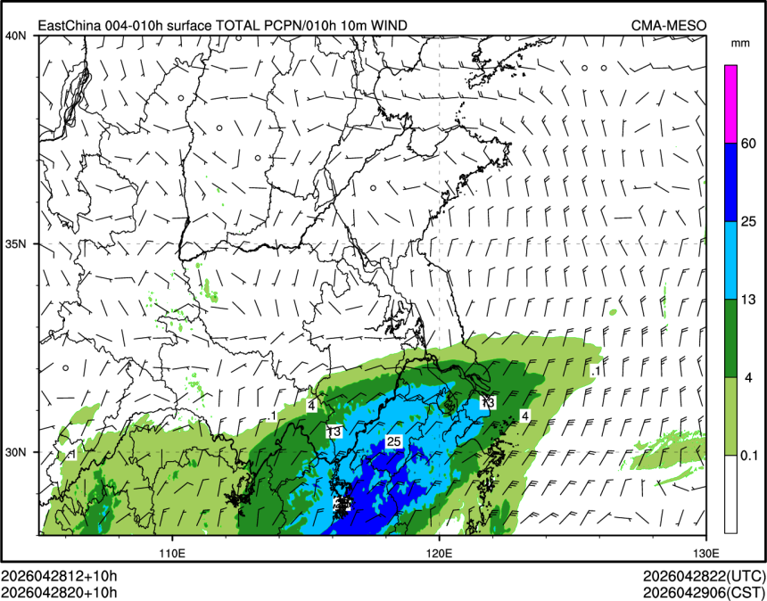 04/28 20时 +010小时