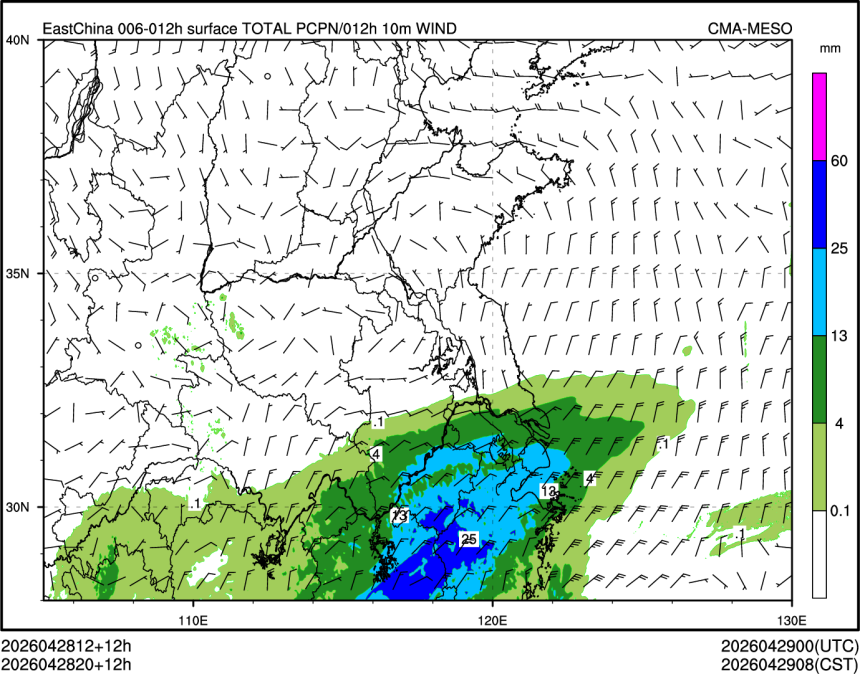 04/28 20时 +012小时