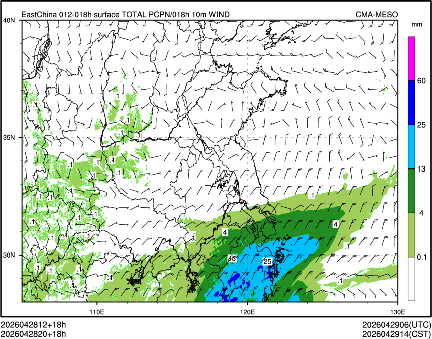04/28 20时 +018小时