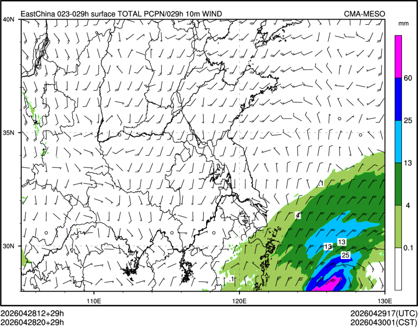 04/28 20时 +029小时