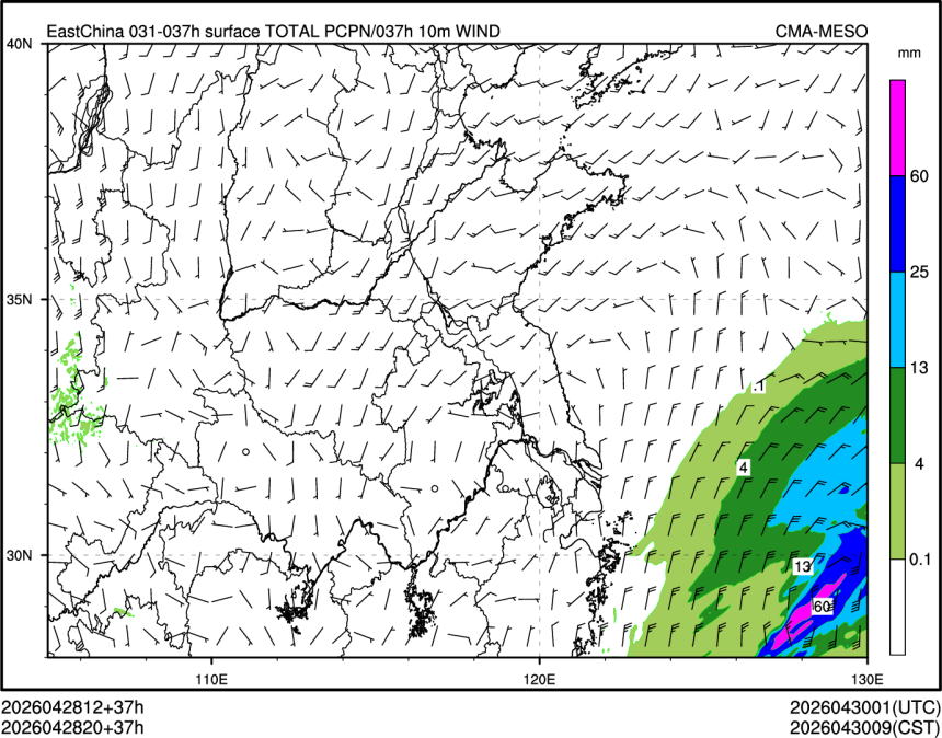 04/28 20时 +037小时