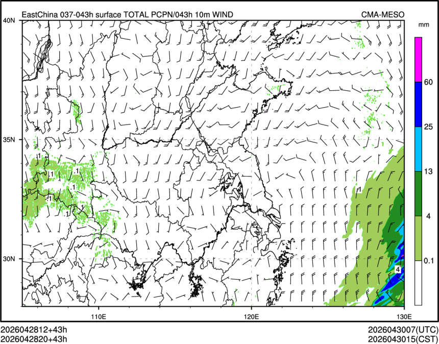 04/28 20时 +043小时