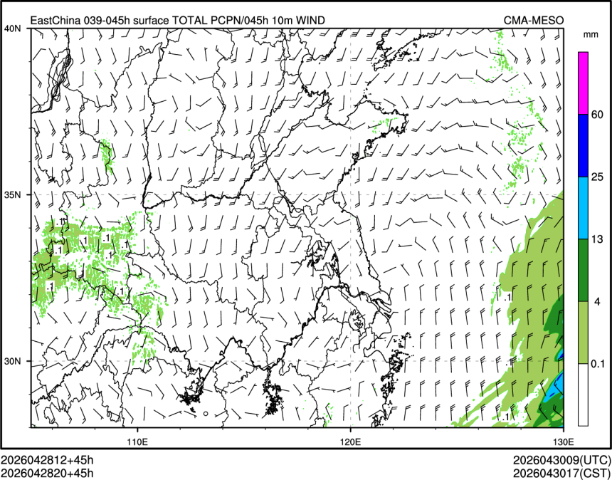 04/28 20时 +045小时