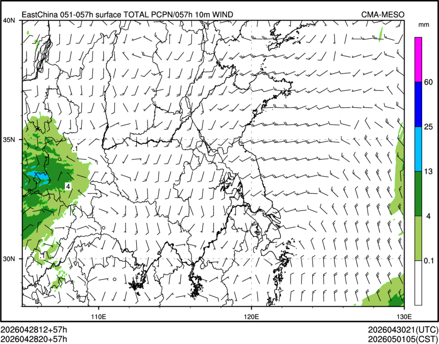 04/28 20时 +057小时