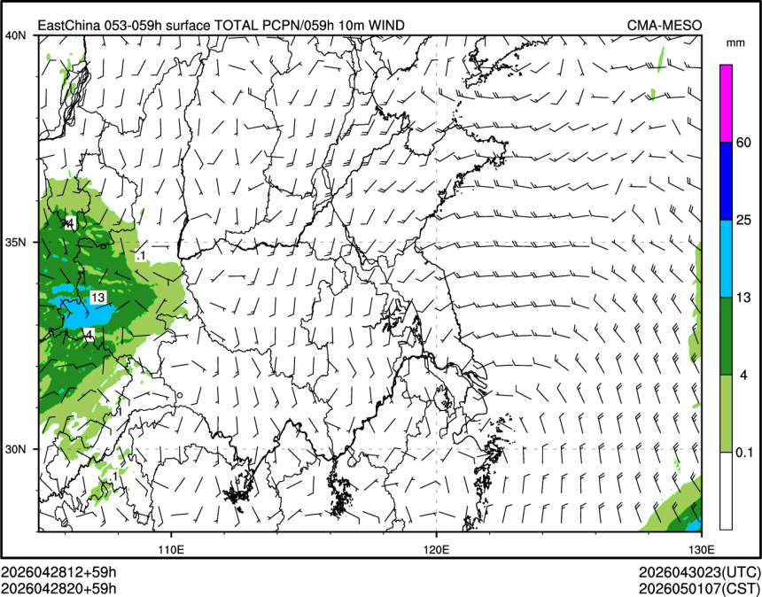 04/28 20时 +059小时