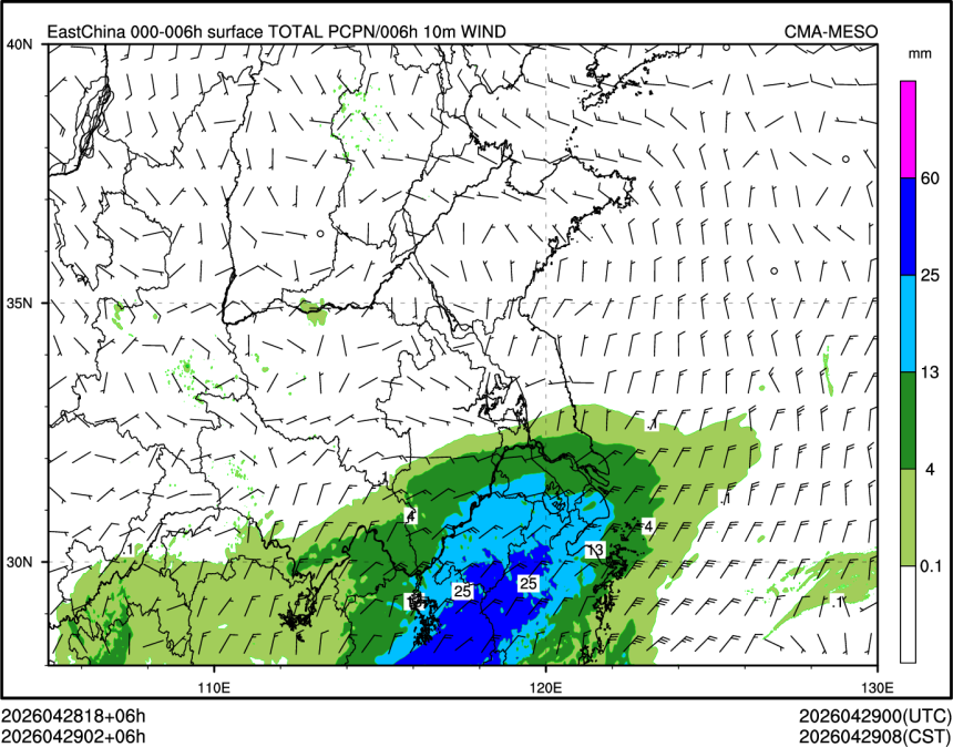 04/29 02时 +006小时