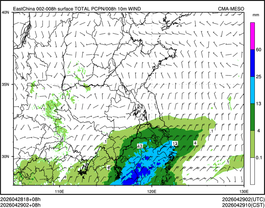 04/29 02时 +008小时