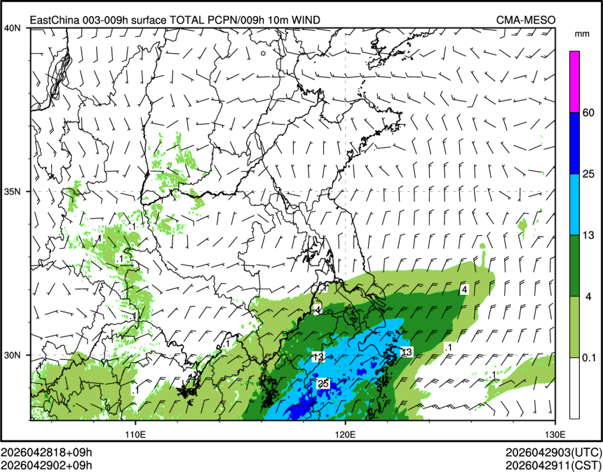 04/29 02时 +009小时