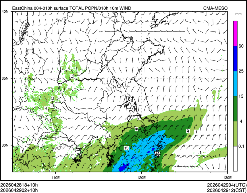 04/29 02时 +010小时