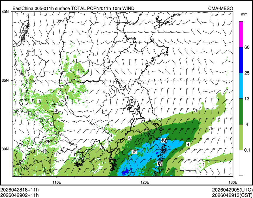 04/29 02时 +011小时