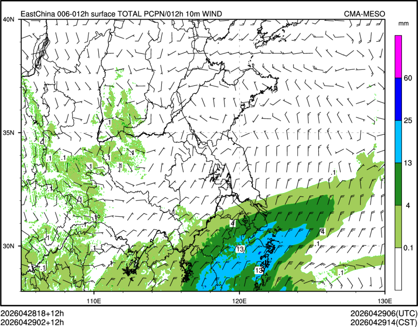 04/29 02时 +012小时