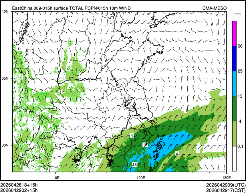 04/29 02时 +015小时