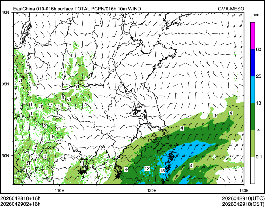 04/29 02时 +016小时