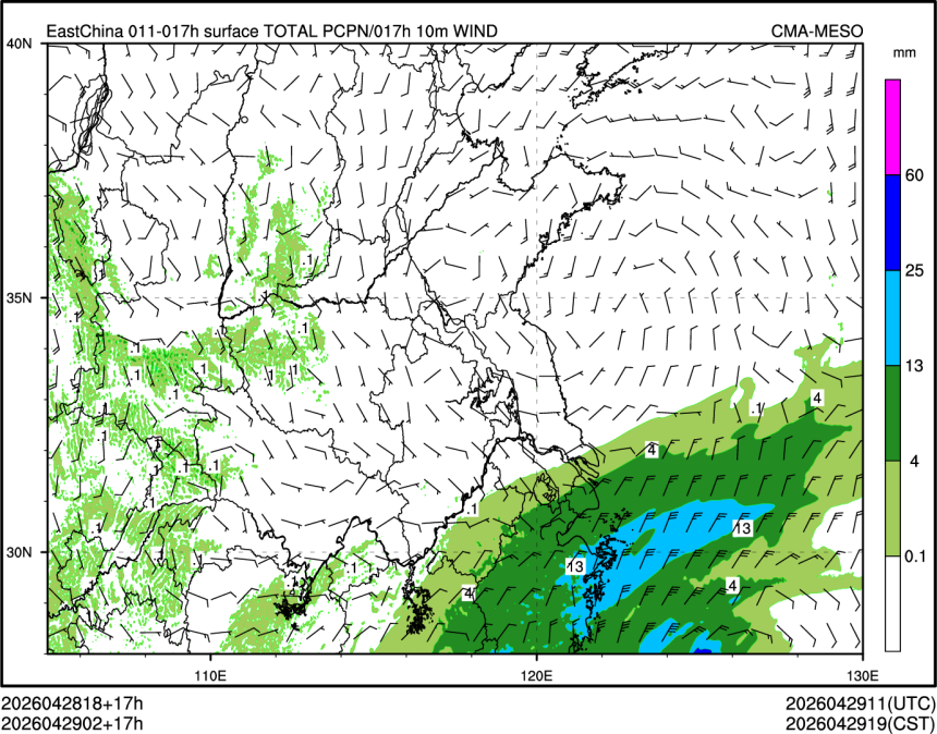 04/29 02时 +017小时