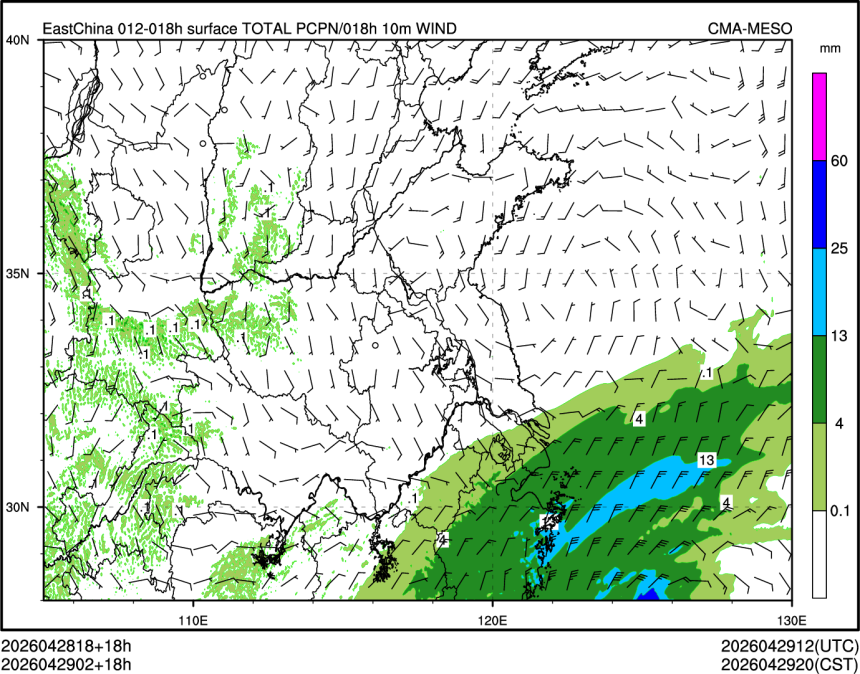 04/29 02时 +018小时