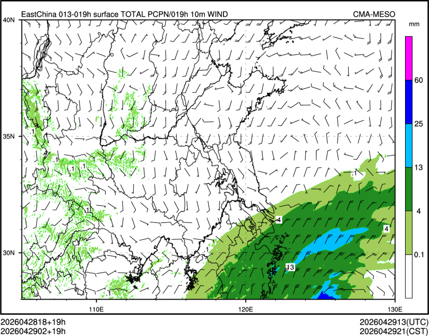 04/29 02时 +019小时