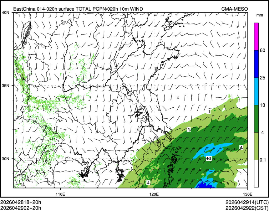04/29 02时 +020小时