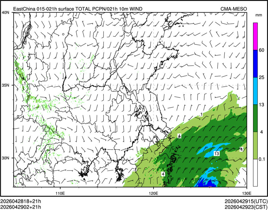04/29 02时 +021小时