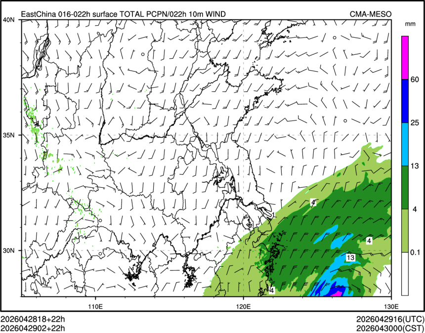 04/29 02时 +022小时