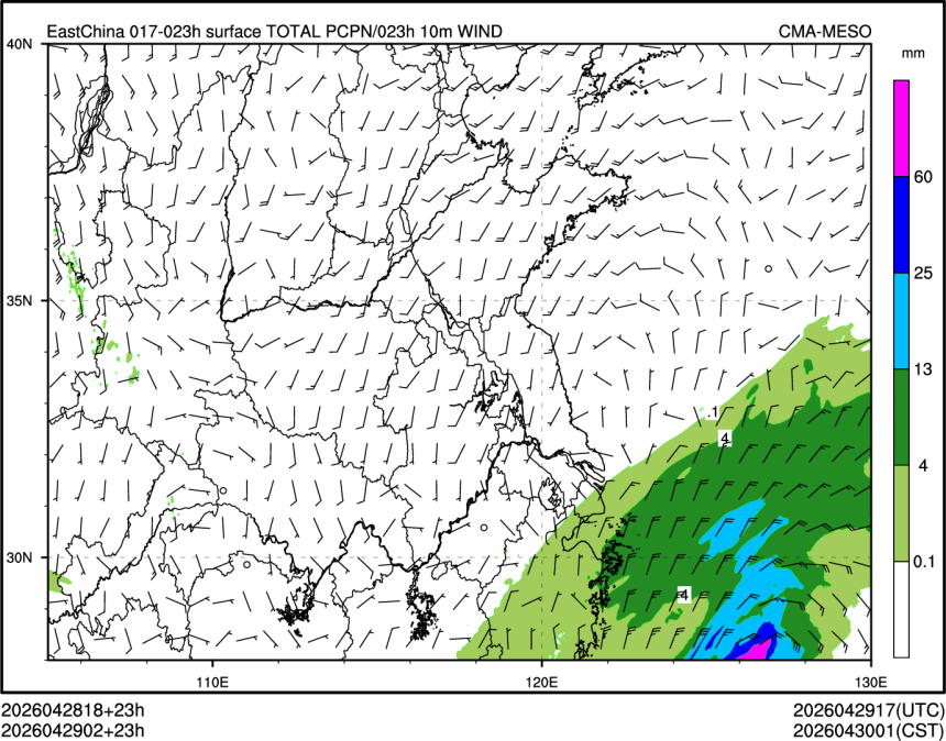 04/29 02时 +023小时