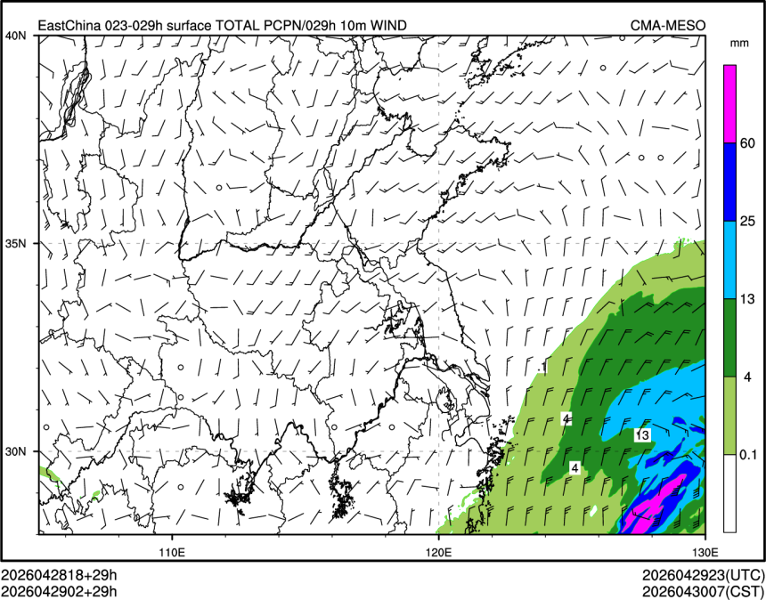 04/29 02时 +029小时