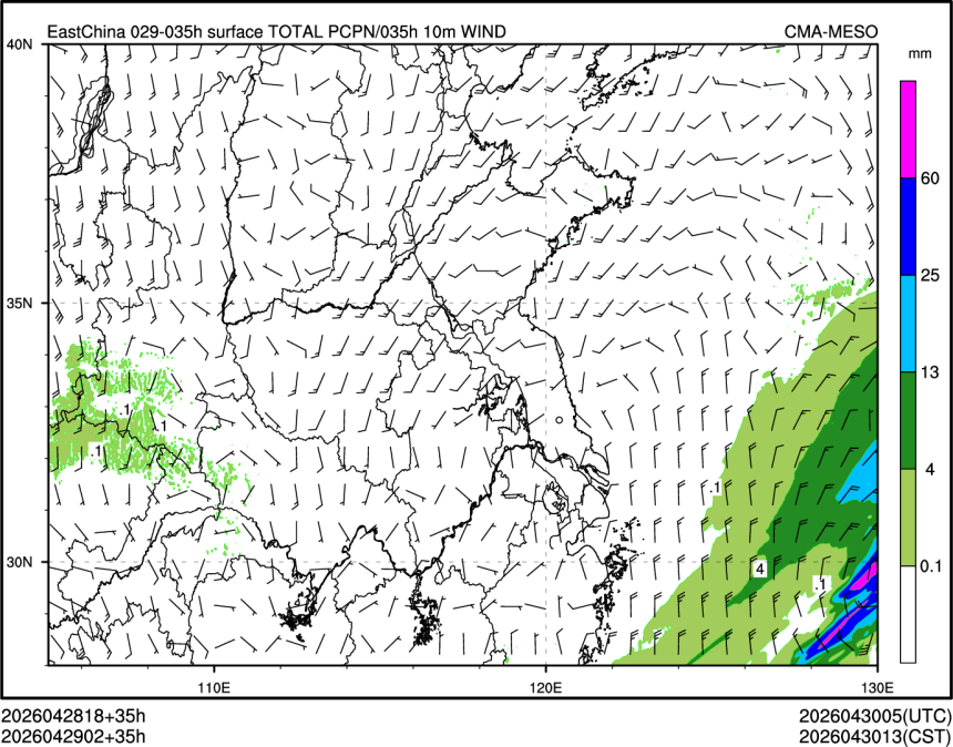 04/29 02时 +035小时