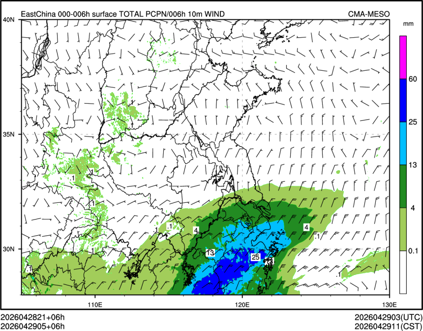 04/29 05时 +006小时